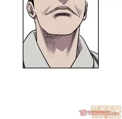 统帅：前传 统帅：前传 | 第122章 第75页