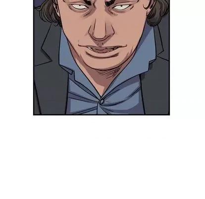 统帅：前传 统帅：前传 | 第122章 第81页