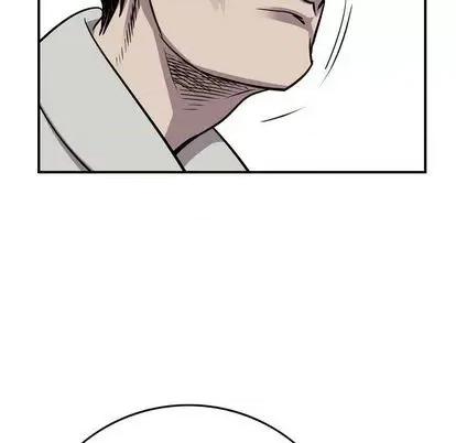 统帅：前传 统帅：前传 | 第122章 第87页