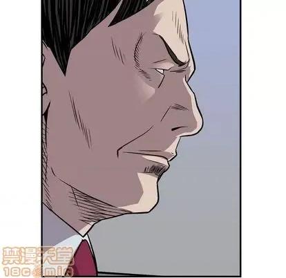 统帅：前传 统帅：前传 | 第122章 第100页