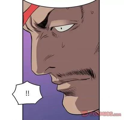统帅：前传 统帅：前传 | 第122章 第102页