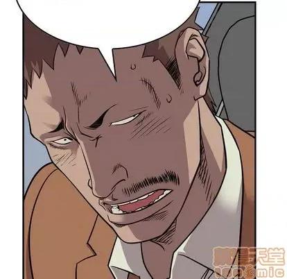 统帅：前传 统帅：前传 | 第122章 第110页
