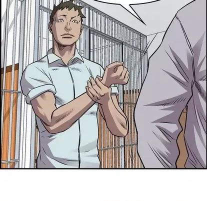 统帅：前传 统帅：前传 | 第122章 第122页