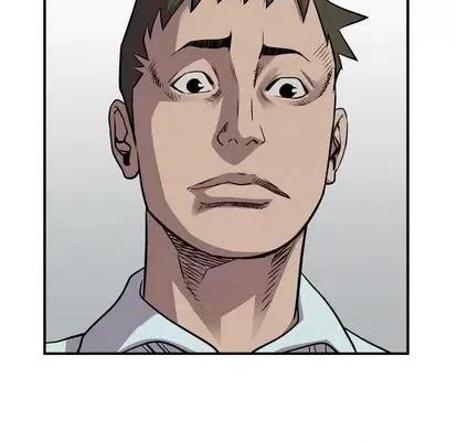 统帅：前传 统帅：前传 | 第122章 第124页