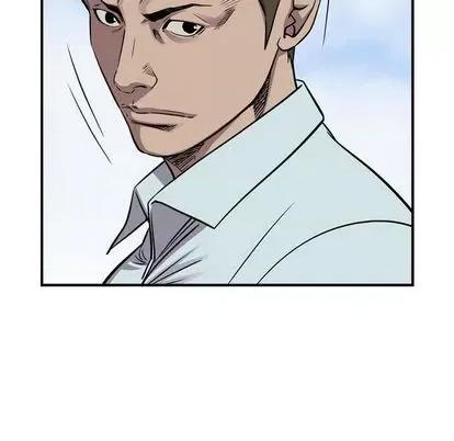 统帅：前传 统帅：前传 | 第122章 第128页