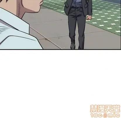 统帅：前传 统帅：前传 | 第122章 第130页