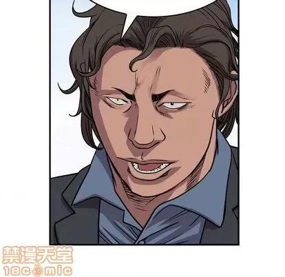 统帅：前传 统帅：前传 | 第122章 第135页
