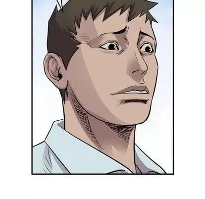 统帅：前传 统帅：前传 | 第122章 第137页
