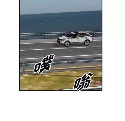 统帅：前传 统帅：前传 | 第122章 第139页
