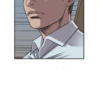 统帅：前传 统帅：前传 | 第122章 第143页
