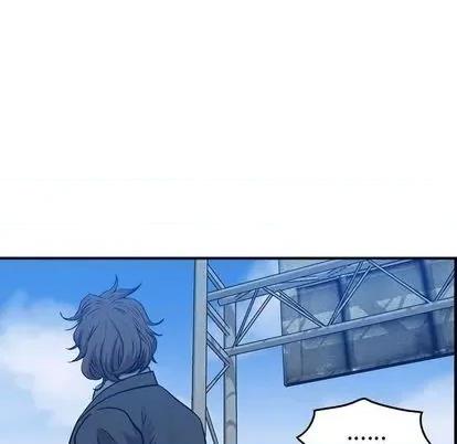 统帅：前传 统帅：前传 | 第122章 第152页
