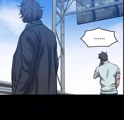 统帅：前传 统帅：前传 | 第123章 第11页