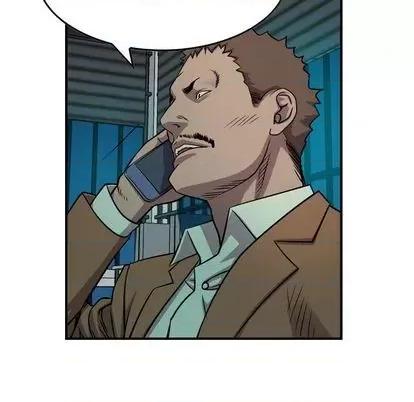 统帅：前传 统帅：前传 | 第123章 第18页