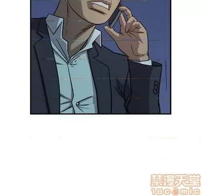 统帅：前传 统帅：前传 | 第123章 第20页