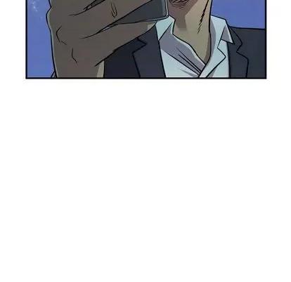 统帅：前传 统帅：前传 | 第123章 第24页