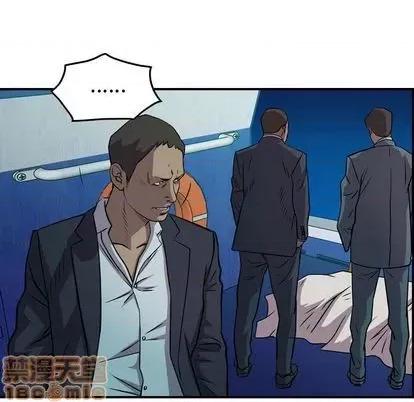 统帅：前传 统帅：前传 | 第123章 第25页