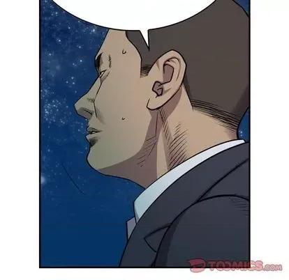 统帅：前传 统帅：前传 | 第123章 第27页