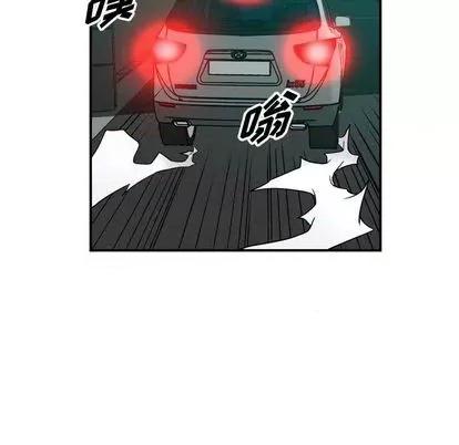 统帅：前传 统帅：前传 | 第123章 第54页