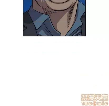 统帅：前传 统帅：前传 | 第123章 第60页
