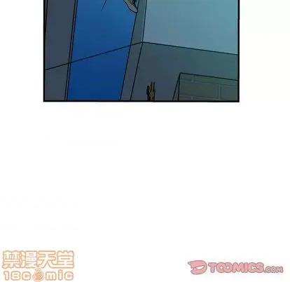 统帅：前传 统帅：前传 | 第123章 第75页