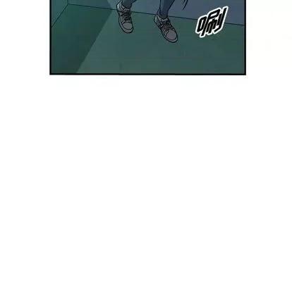 统帅：前传 统帅：前传 | 第123章 第77页