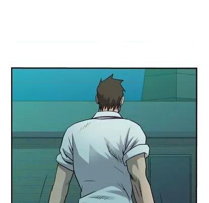 统帅：前传 统帅：前传 | 第123章 第78页