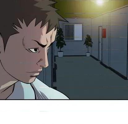 统帅：前传 统帅：前传 | 第123章 第88页