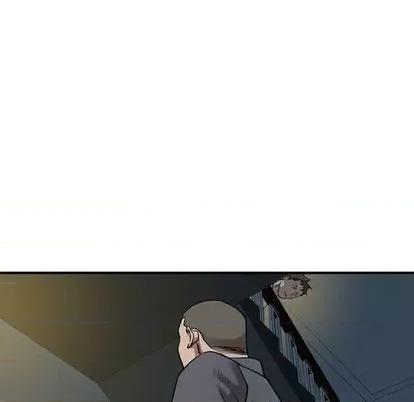 统帅：前传 统帅：前传 | 第123章 第91页