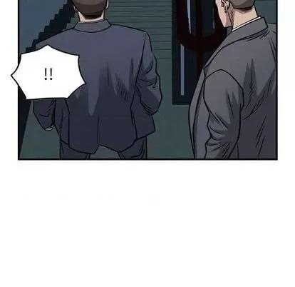 统帅：前传 统帅：前传 | 第123章 第94页
