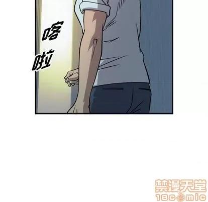 统帅：前传 统帅：前传 | 第123章 第115页