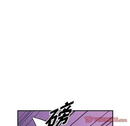 统帅：前传 统帅：前传 | 第123章 第123页