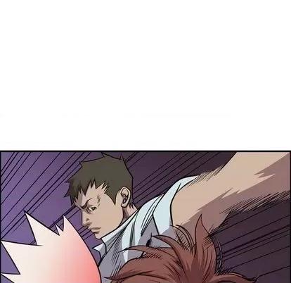 统帅：前传 统帅：前传 | 第123章 第133页