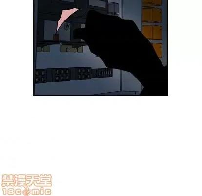 统帅：前传 统帅：前传 | 第124章 第40页