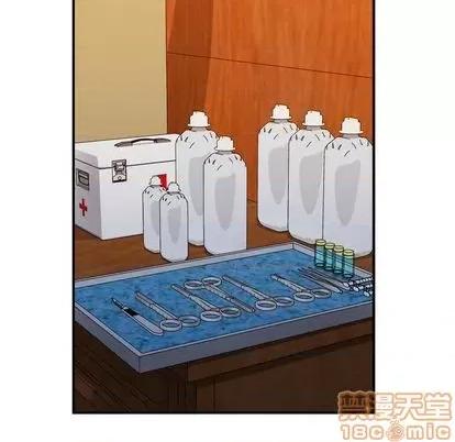 统帅：前传 统帅：前传 | 第124章 第45页