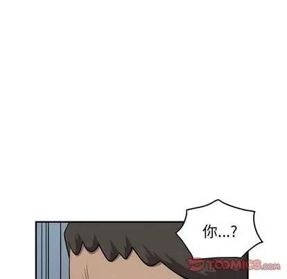 统帅：前传 统帅：前传 | 第124章 第48页