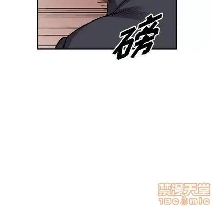 统帅：前传 统帅：前传 | 第124章 第55页