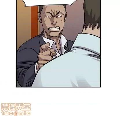 统帅：前传 统帅：前传 | 第124章 第60页