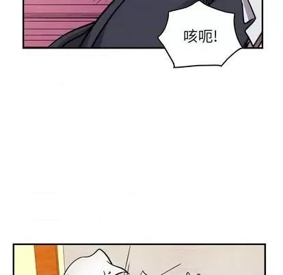 统帅：前传 统帅：前传 | 第124章 第72页