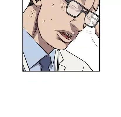 统帅：前传 统帅：前传 | 第124章 第87页