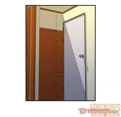 统帅：前传 统帅：前传 | 第124章 第120页
