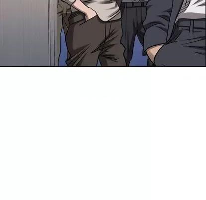 统帅：前传 统帅：前传 | 第124章 第124页