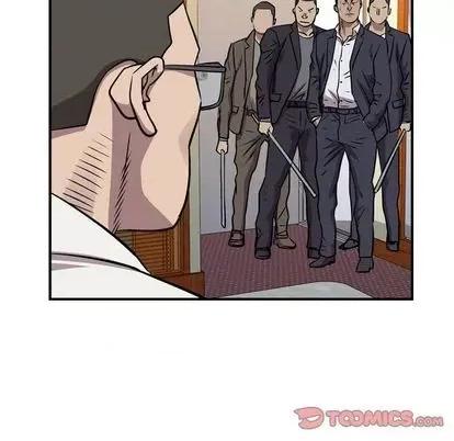 统帅：前传 统帅：前传 | 第124章 第129页