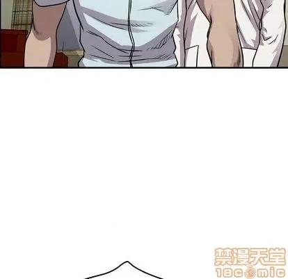 统帅：前传 统帅：前传 | 第124章 第140页