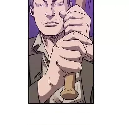 统帅：前传 统帅：前传 | 第124章 第144页