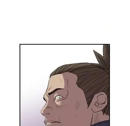 统帅：前传 统帅：前传 | 第126章 第41页