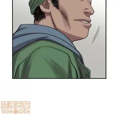 统帅：前传 统帅：前传 | 第126章 第60页