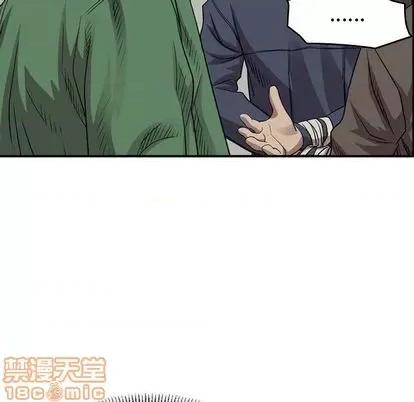 统帅：前传 统帅：前传 | 第126章 第65页