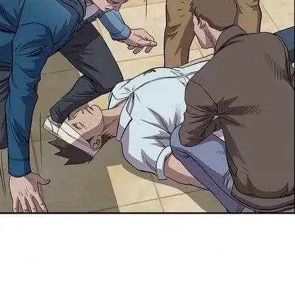统帅：前传 统帅：前传 | 第126章 第77页