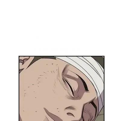 统帅：前传 统帅：前传 | 第126章 第96页
