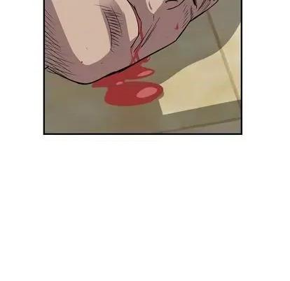 统帅：前传 统帅：前传 | 第126章 第97页